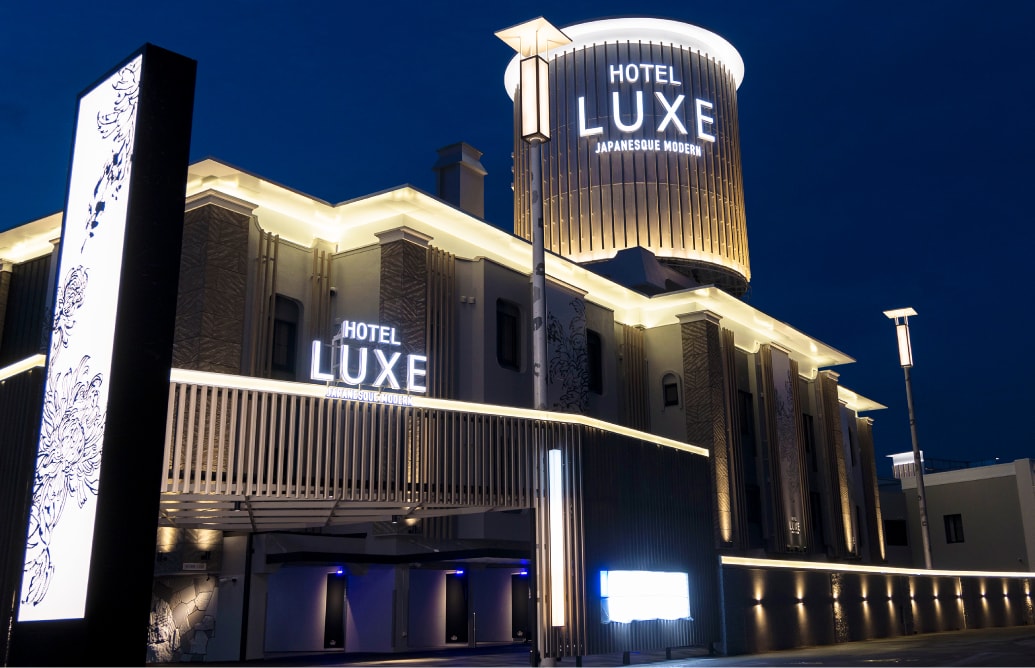 HOTEL LUXE 一宮店 (リュクスイチノミヤ)の部屋情報｜愛知県 一宮市｜ハッピーホテル