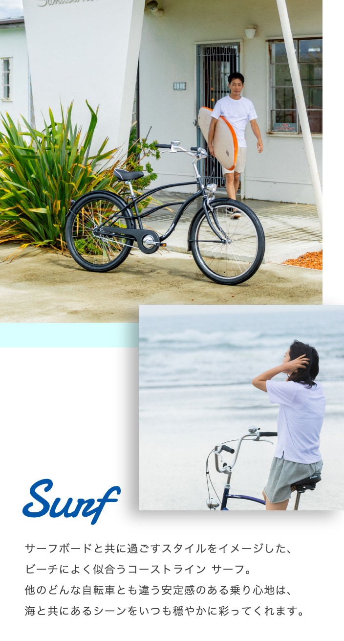 Yahoo!オークション - 大阪引取可 あさひサイクル