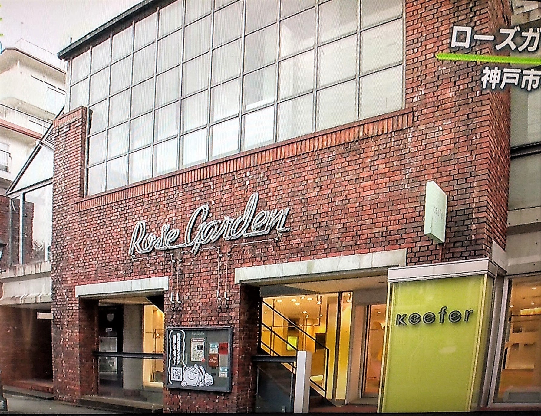 なぜフランス料理は酸化ストレスを下げることができるのか？ - WINE WHATワイン ワット