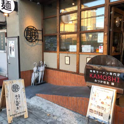 阪急三番街の喫茶店 「cafe Anri」 』キタ（大阪駅・梅田）(大阪)の旅行記・ブログ