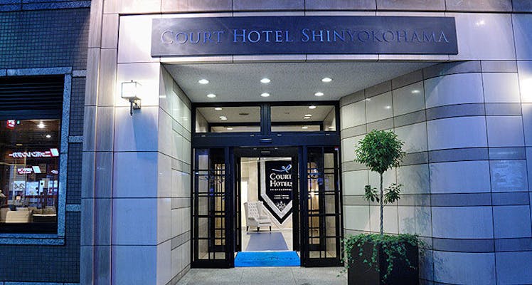 日産スタジアム 横浜国際総合競技場 周辺に近いおすすめホテル・旅館