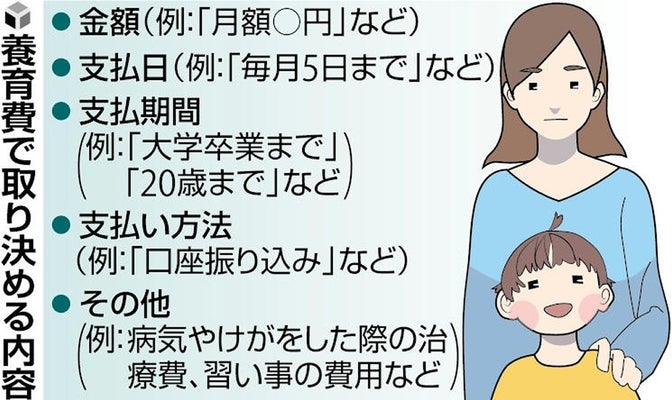 画像14 / 67＞【漫画】下戸でも立ち飲みを楽しみたい！「お酒を飲めない人が立ち飲み屋に行く方法」に共感集まる｜ウォーカープラス