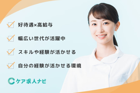 愛媛県】「奇跡のジオパーク」西予 市へ移住して最高に美しい自然を満喫しよう！多様な特産品も魅力！｜移住スタイル｜ライフスタイルから移住先を発見できるマガジン