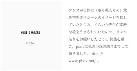 失禁】電マで超クリ責めしながらフェラチオ奉仕とバイブ代わりに生チ