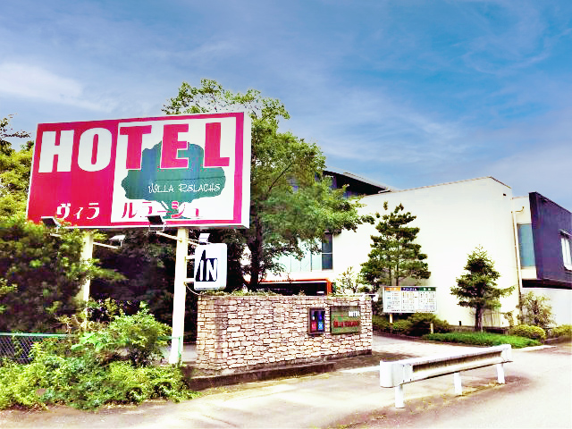 静岡県 袋井市 HOTEL