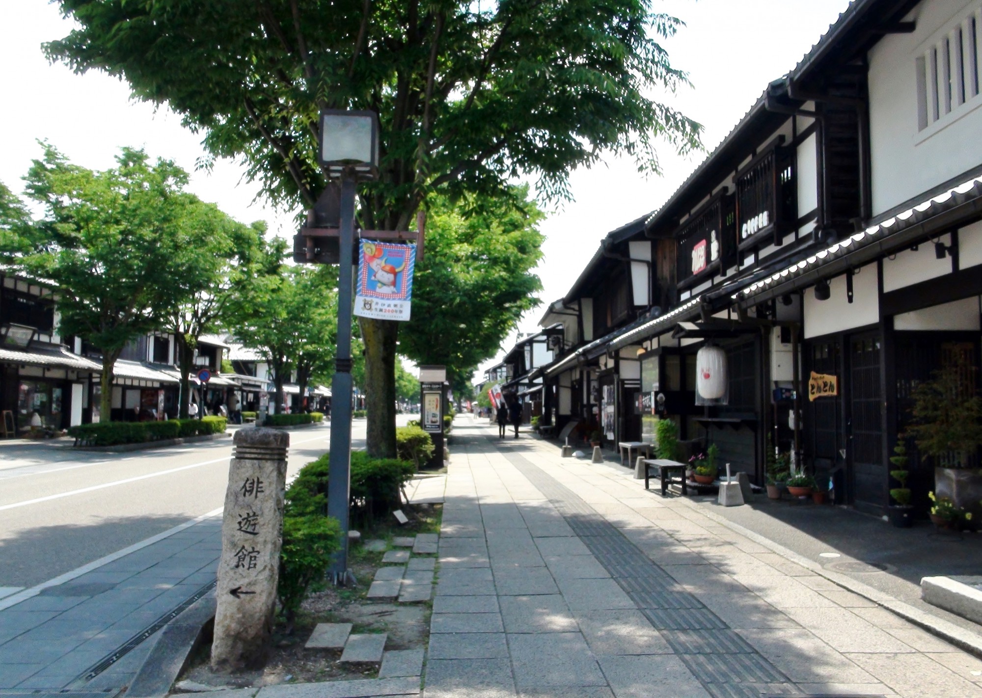 彦根城周辺を巡る観光モデルコース。ひこにゃんに会える滋賀の旅 - びゅうたび