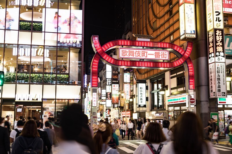 新宿駅のガールズバーのバイト・アルバイト・パートの求人・募集情報｜【バイトル】で仕事探し