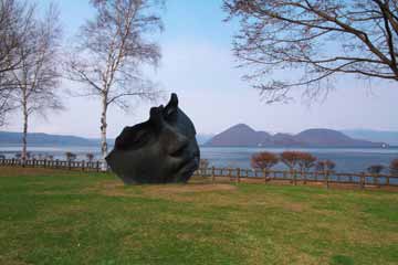 有珠山噴火記念公園 口コミ・写真・地図・情報 -