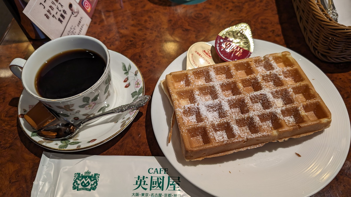 年末年始もオレギョ😎, 飲み会もオレギョ, クリスマスは、勝手にケーキ持込んでOK, アルコールは飲んでね😎,