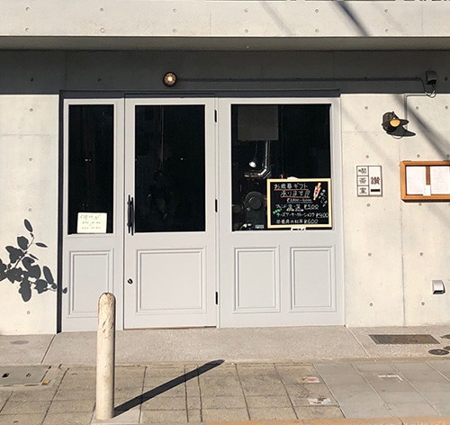 尾山台駅前「ULTIMO」にスタイリッシュなカフェが入店オープン – 坂本匡史建築設計室