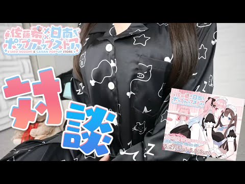 日南 Asmrエロ動画 |