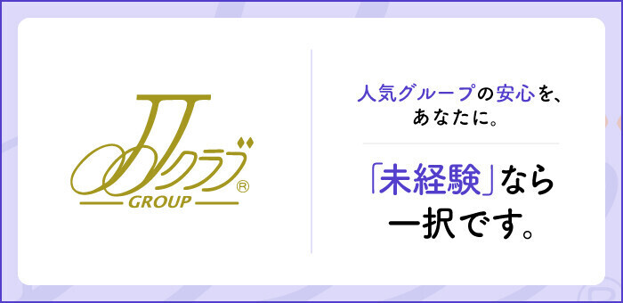 名古屋・池下/韓国式3D毛穴洗浄/肌育成/フェムケア矯正®︎/ねっこりとり/腸活/妊活/ｴｽﾃｻﾛﾝ リファイン・メイト (@refinemate)