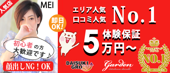 備前一宮駅周辺の観光スポットランキングTOP10 - じゃらんnet