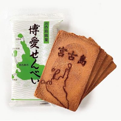 宮古島のお土産おしゃれな雑貨などお菓子以外の沖縄土産の人気おすすめランキングカウナラ