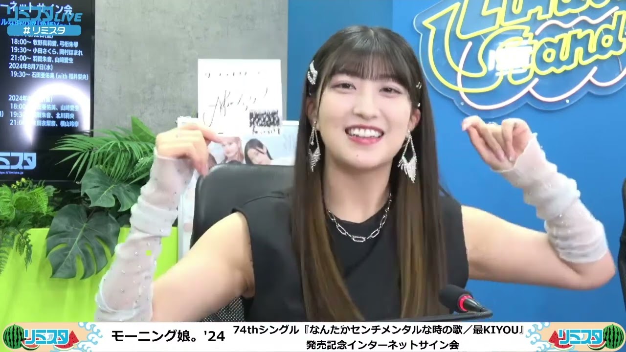 30代が「今、なりたい顔」ランキング！ 2位「北川景子」を抑えた1位は？（All About NEWS）｜ｄメニューニュース（NTTドコモ）