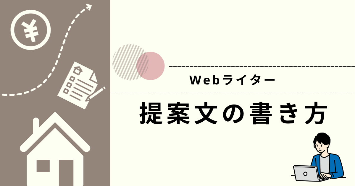 そこそこ】 を使った例文を教えて下さい。 | HiNative