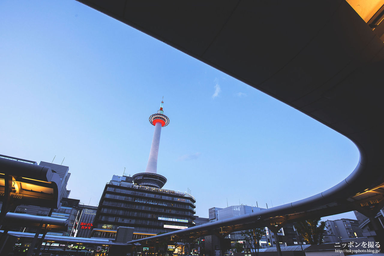 京都タワー、上から見るか下から見るか 上から編- 京都右往左往