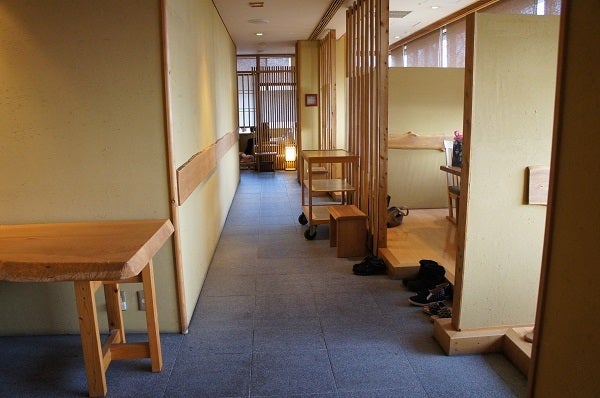 日帰り公式 大阪箕面 癒しの宿