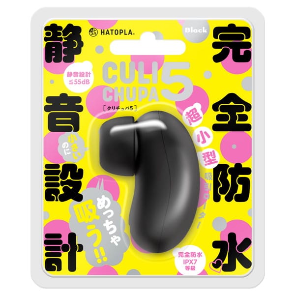 しつけプレイ用おすすめアダルトグッズ｜大人のおもちゃ通販大魔王