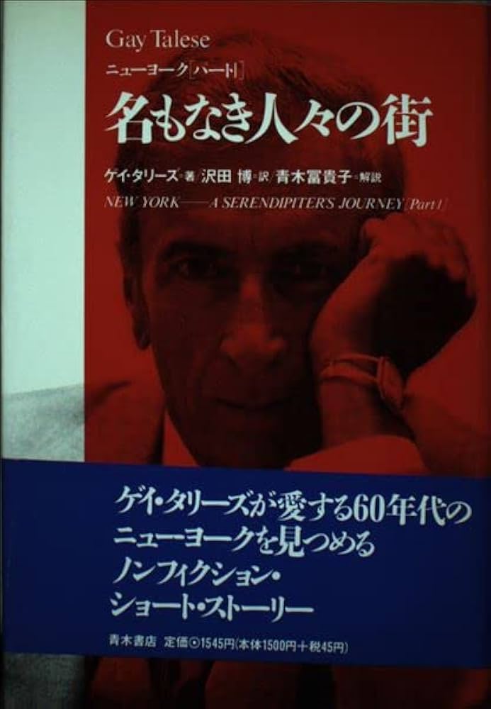 みちょぱ、夫・大倉士門とはどうやって恋愛に進んだ？意外なきかっけを明かす | バラエティ