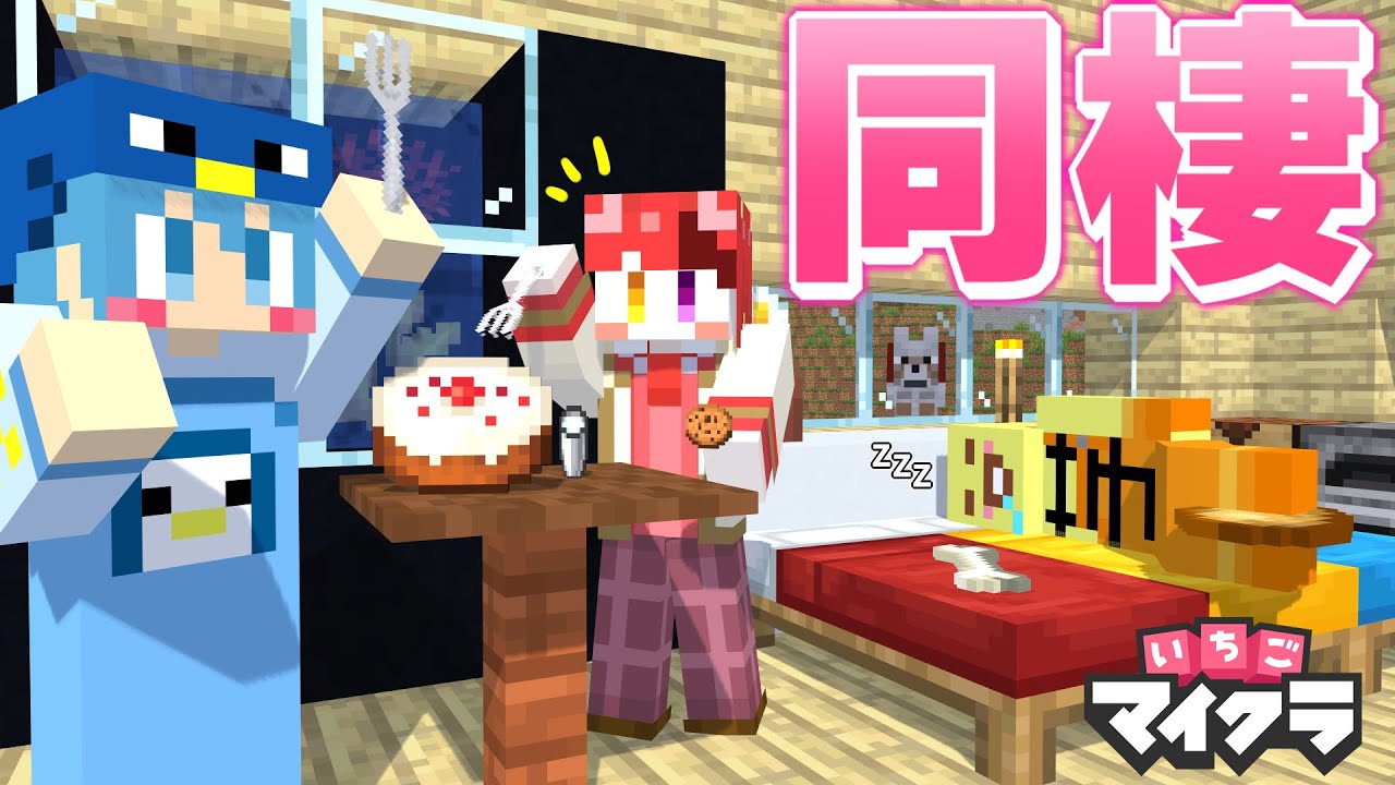 怪盗キッズ - SearchX