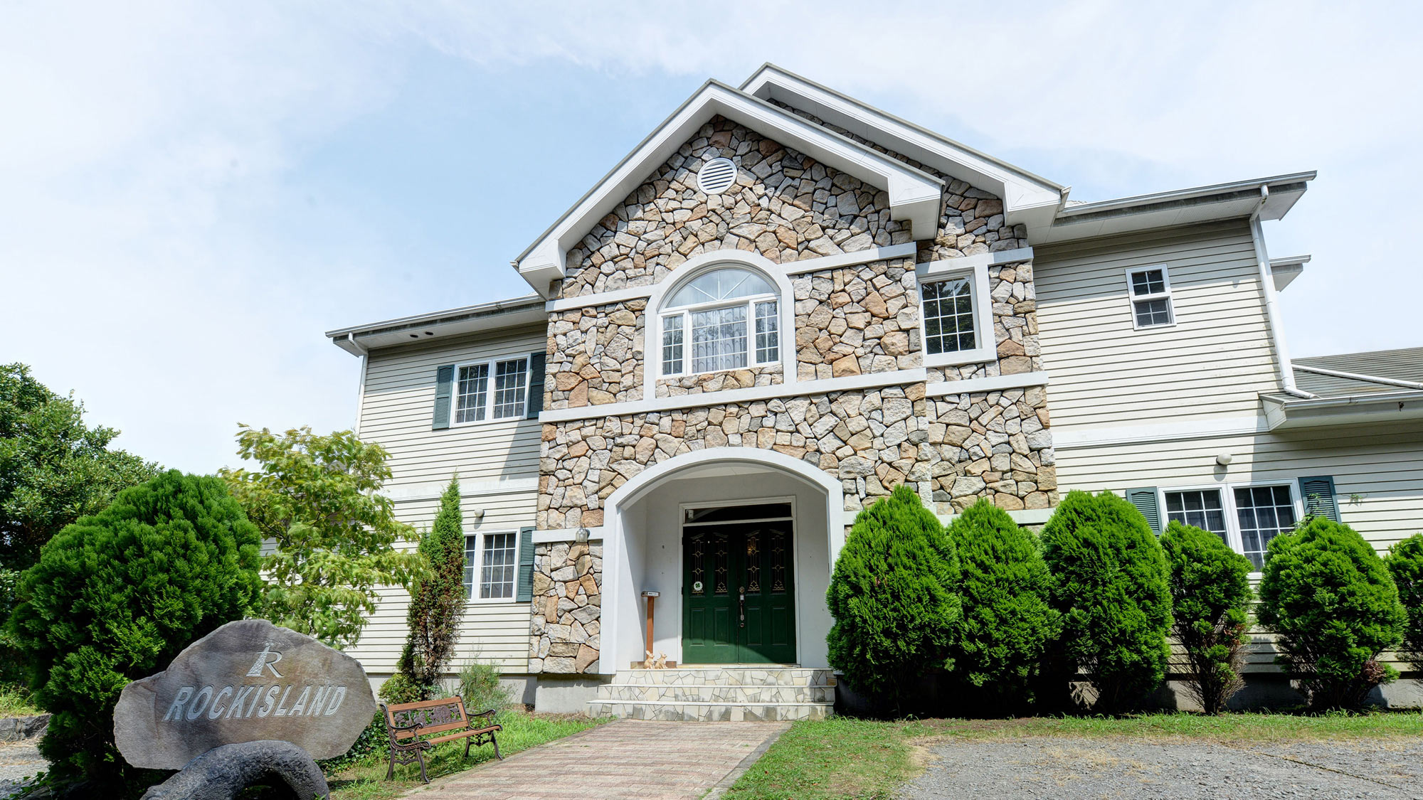 伊豆高原 ペンション フォレストヴィラオリーブ伊豆・伊東観光ガイド - 伊東の観光・旅行情報サイト