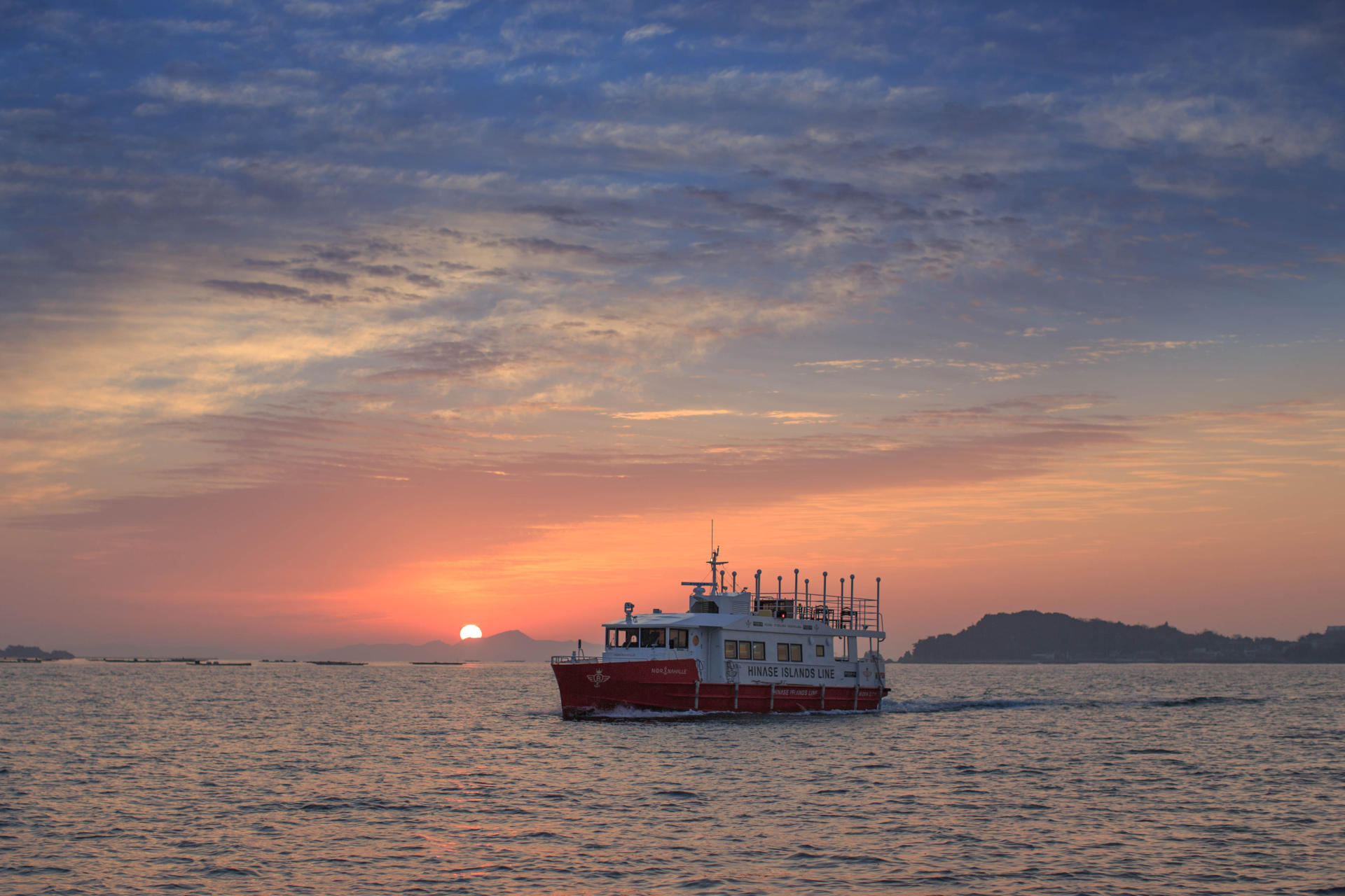 瀬戸内チャータークルーズ国際両備フェリー高松・岡山から、小豆島へ