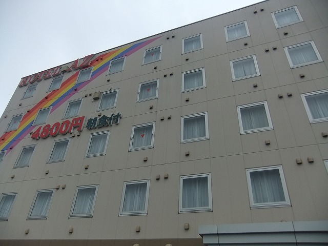 HOTEL AZ 鹿児島垂水店