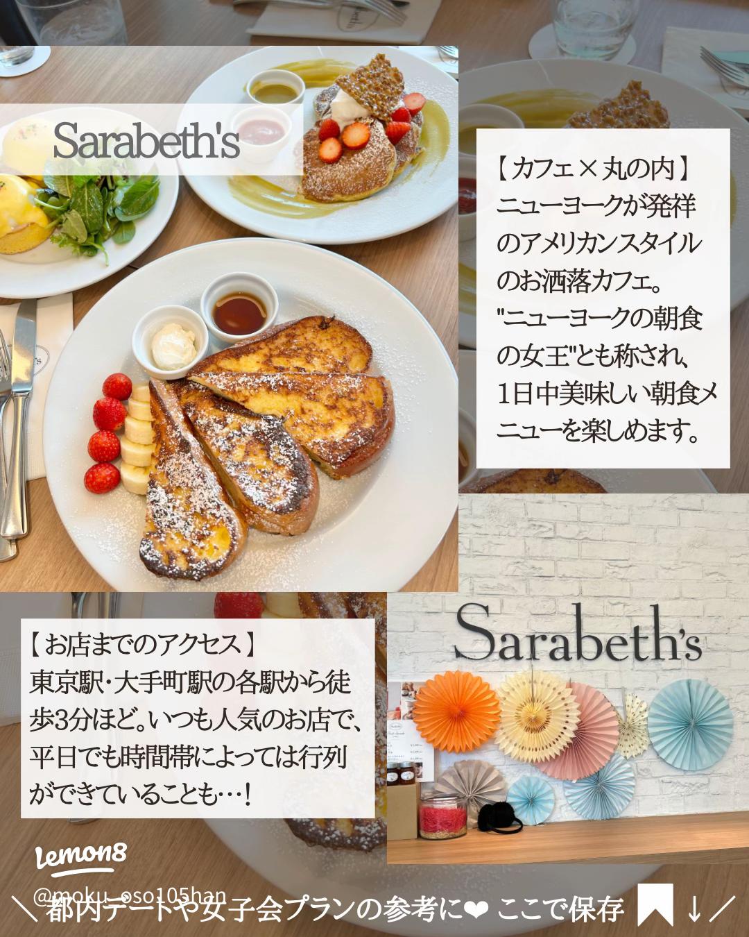 一宮市・稲沢市エリア 7 3～7 16限定・カフェタイムメニューを販売ニューヨークキッチンアライリーフウォーク稲沢株式会社RAVIPAのプレスリリース