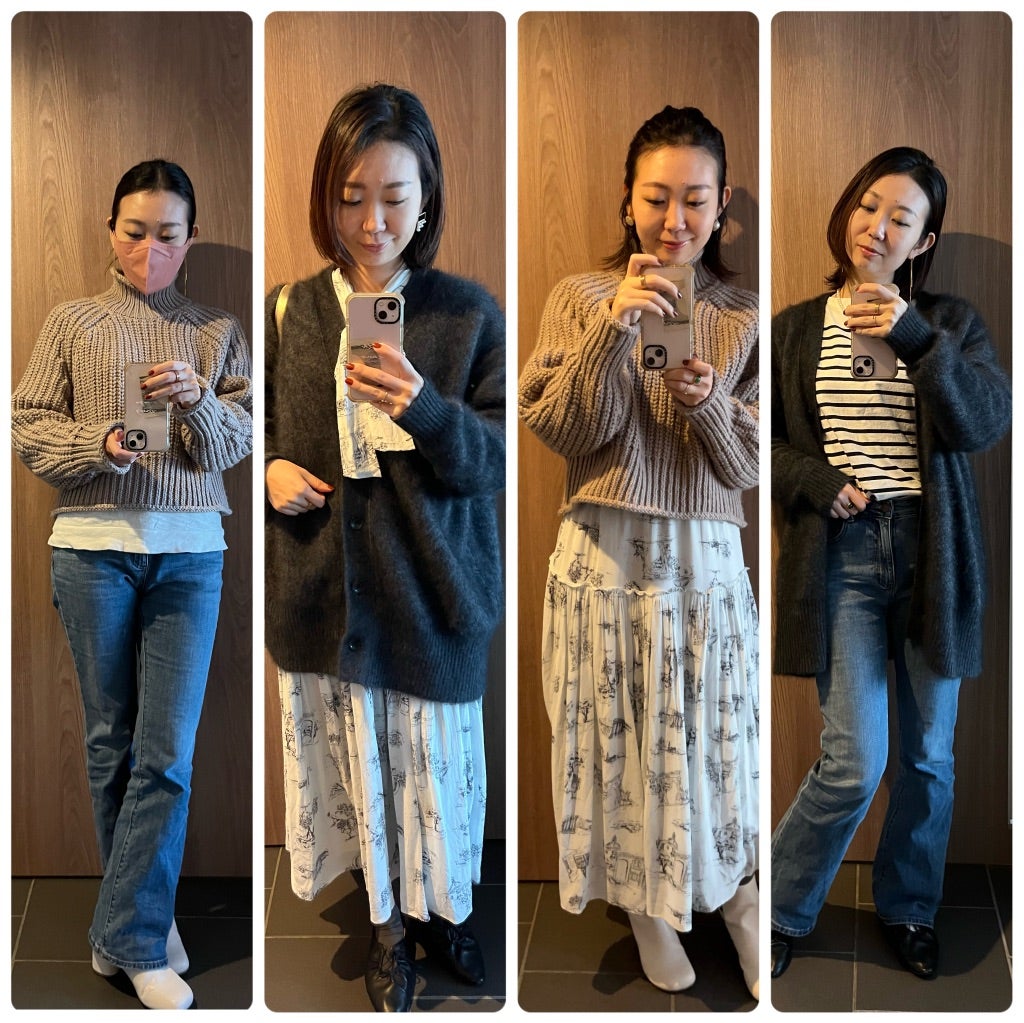 冬服コーディネートの参考に！公式観光情報 ひがし北海道Style