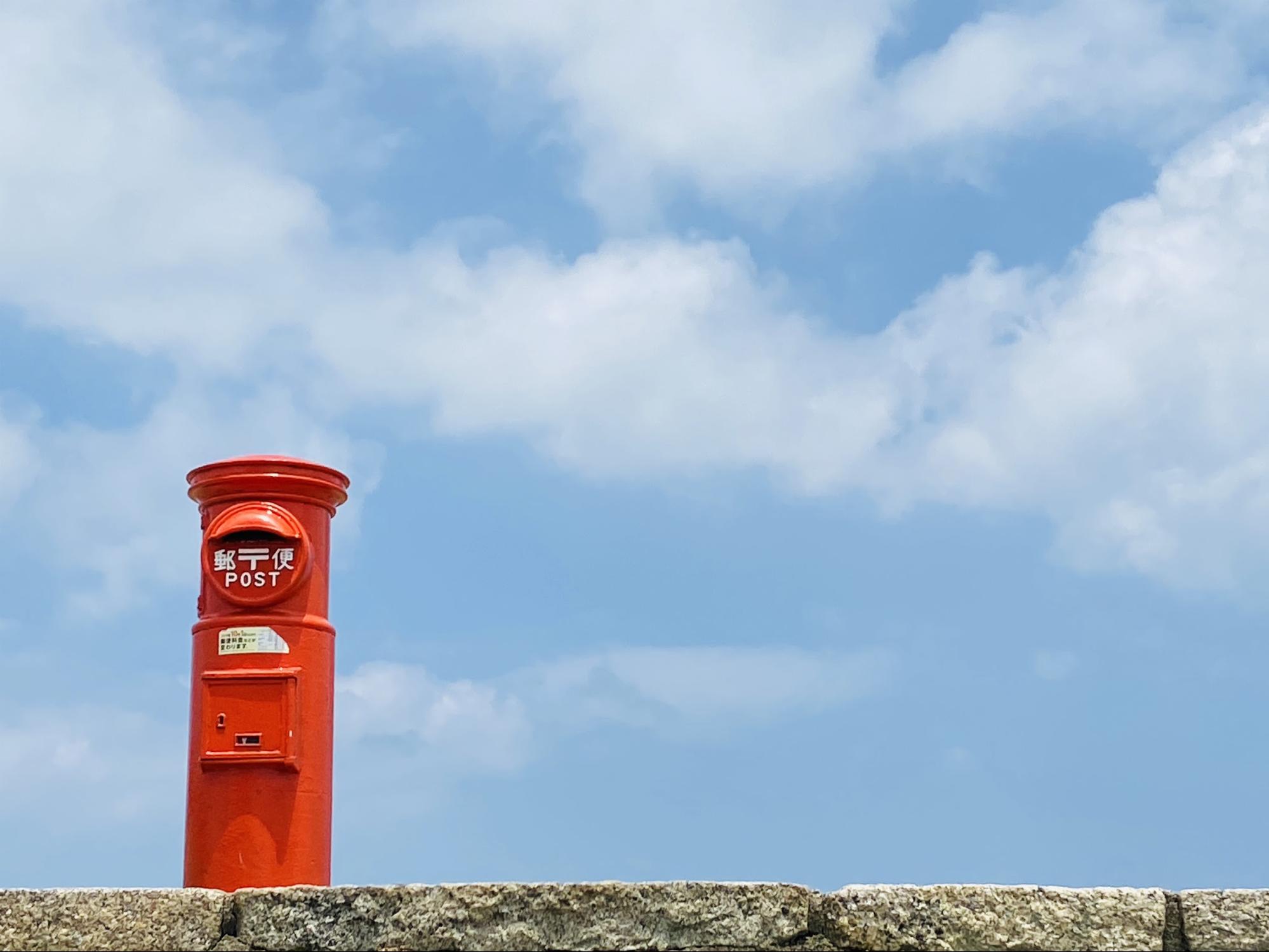 天空のポスト 伊勢志摩スカイライン観光スポット観光三重 かんこうみえ