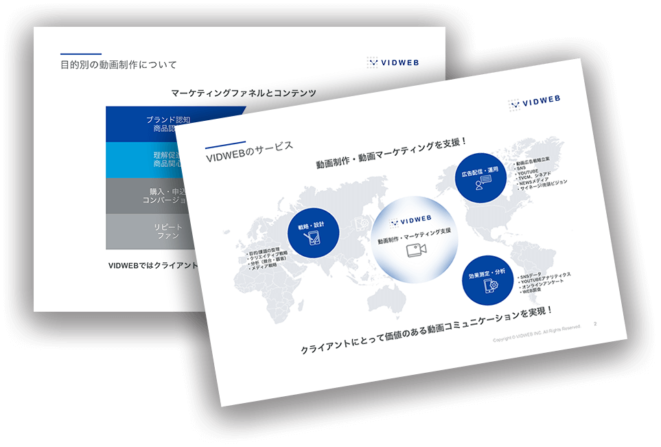 DX（デジタルトランスフォーメーション）とは？ 意味・定義をわかりやすく解説〈2024年最新版〉 - 株式会社モンスターラボ