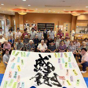 中古】紙兎ロペ【たった一日で君との～】栗小屋/日吉丸晃 ロペアキの落札情報詳細 - Yahoo!オークション落札価格検索 オークフリー