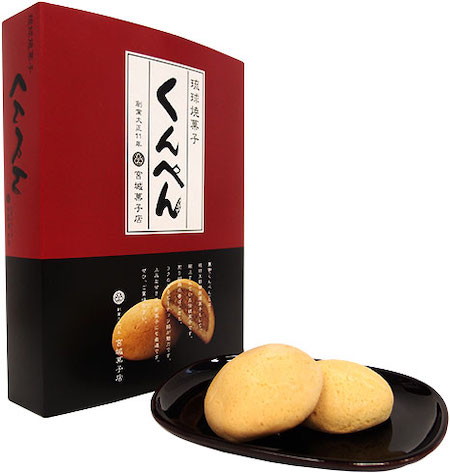 絶対買うべき 石垣島のお土産 25選「喜ばれる！」ばらまき・食品・雑貨＋お土産が買えるお店