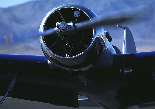 WETWINGリノの空ヒューズH-1