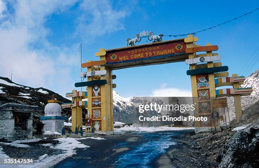 アルナーチャル・プラデーシュ州 : 気楽な毎日