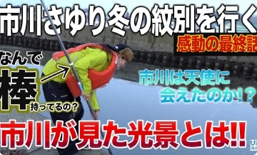 インタビュー】石川さゆり（歌手）「歌や音楽は最も身近な小さな文化。時代に反応し、伝えてゆく役目がある」 |  サライ.jp｜小学館の雑誌『サライ』公式サイト