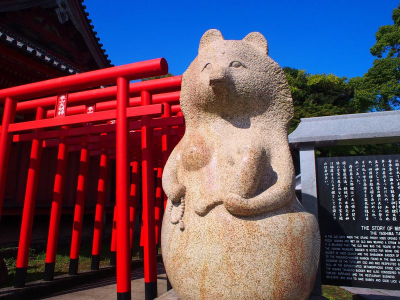 屋島寺宝物館」 高松市-資料 郷土 展示