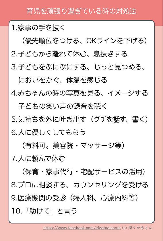 咀嚼音、下ネタ注意】よしなま好みの女の子を見つけ、その子をおかずに麺をすする男【2022/02/25】 - YouTube