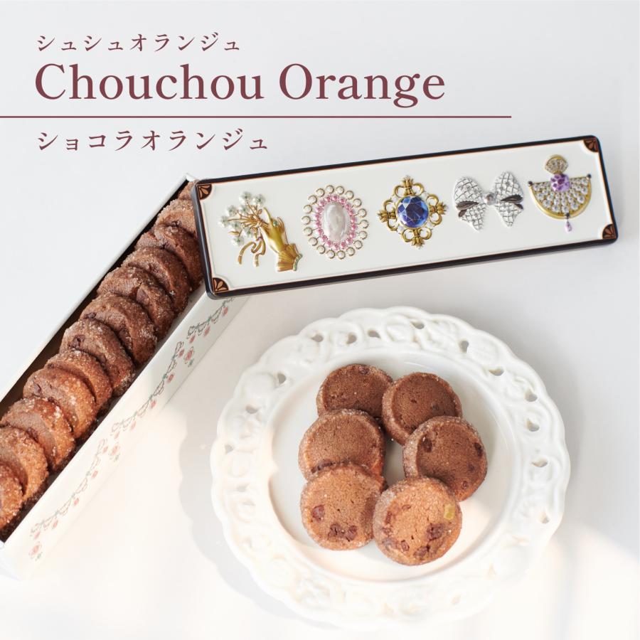 ttm dolls “Chouchou”（アートトイ）販売開始のご案内