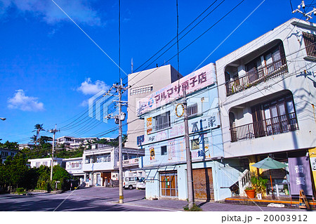 宮古島モデルコース レンタカーで巡る2泊3日で絶景＆人気ビーチ＆グルメを満喫