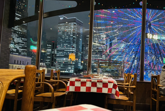 阿里山城 横浜ランドマークタワー店 みなとみらい