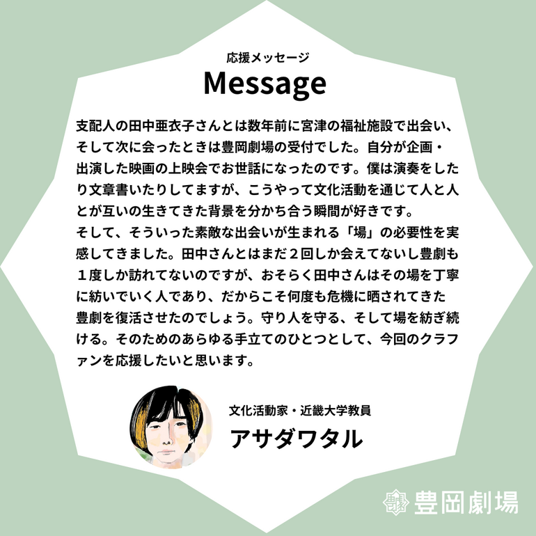 楽天ブックス: 知らない間にボクの妻が・・・！下品な性技を仕込まれ悶絶しながら中に出してと何度もせがむ不倫妻 - 小出亜衣子