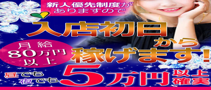 イベント、セミナー講師派遣の「オン・タイム キャスト」 »