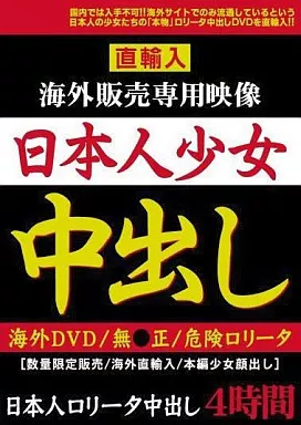 最新】MissAV動画をダウンロードする方法まとめ！おすすめのサイト・ソフトも紹介| SameMovie