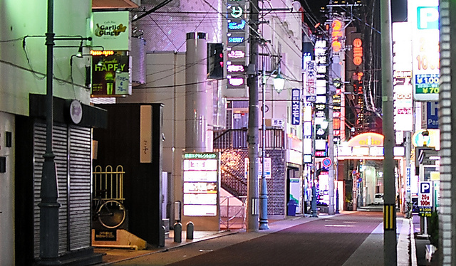 福島県の郡山駅近くの風俗店で一泊したお話: ヒマもの