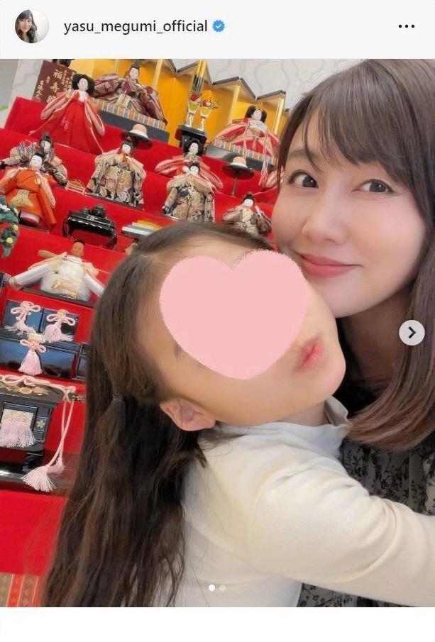 東MAXさん8歳娘の作文に「天才！」妻・安めぐみさんが第二子出産で「い・も・う・と・が……」 | michill byGMO（ミチル）