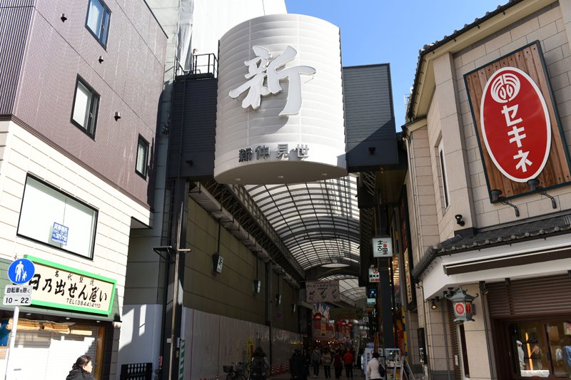 今日の浅草。 仲見世の照明が蛍光灯からLEDに代わり、点灯式が行われました。 sdgs