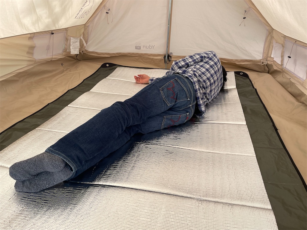 インナーマット