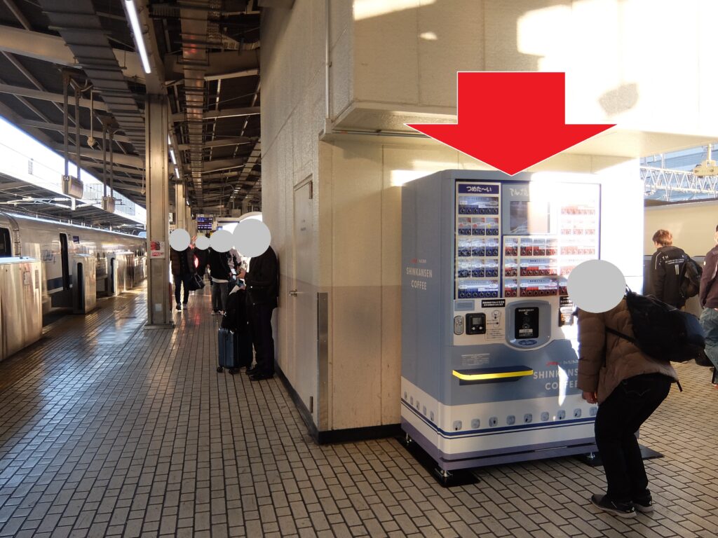 名古屋駅 新幹線コーヒー自販機はどこにある？ JR東海×ミル挽き珈琲®椿ティドットコム